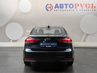 2018 Kia Cerato III Рестайлинг (Classic), синий, 1199000 рублей, вид 4