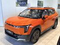 2026 Evolute i-Joy II, оранжевый, 3324000 рублей - вид 1