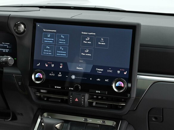 2026 Lexus GX 550 III, серый, 15390000 рублей - вид 22