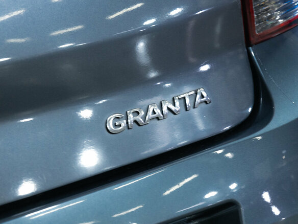 2013 Lada (ВАЗ) Granta I, синий, 360000 рублей - вид 9