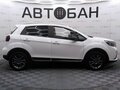 2023 Livan X3 Pro, белый, 1192000 рублей - вид 5