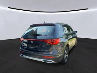 2022 SEAT Tarraco I, серый, 2582000 рублей, вид 2