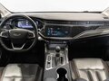 2023 Omoda S5, белый, 1261000 рублей - вид 5