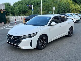 2023 Nissan Sylphy IV (B18) Рестайлинг, белый, 1250000 рублей, вид 1
