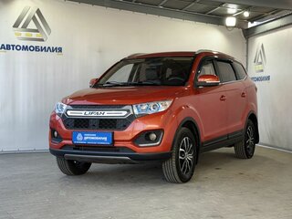 2018 Lifan Myway, оранжевый, 1049000 рублей, вид 1