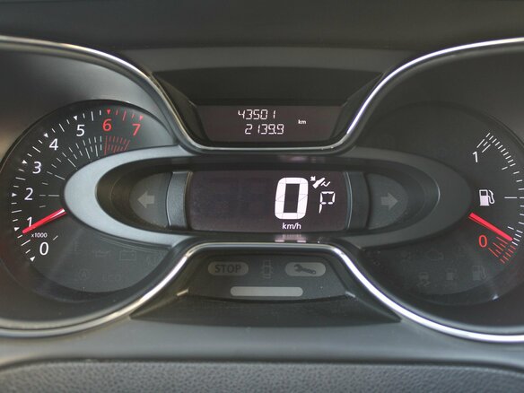 2018 Renault Kaptur I, коричневый, 1650000 рублей - вид 18