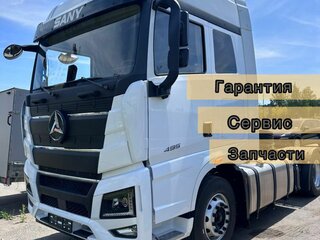2024 Sany D495AS, белый, 7200000 рублей, вид 1