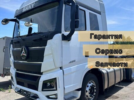 2024 Sany D495AS, белый, 7200000 рублей, вид 1