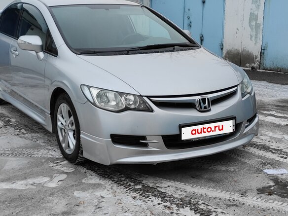 2007 Honda Civic VIII, серебристый, 918000 рублей - вид 11