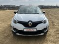 2020 Renault Kaptur I, белый, 1850000 рублей - вид 2