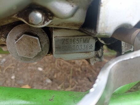 2023 Wels MX250R, белый, 90000 рублей, вид 4
