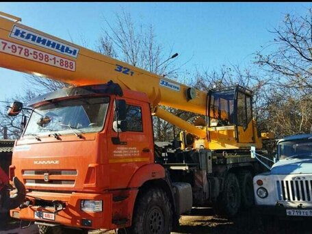 2021 Клинцы КС-55729-5К, 12500000 рублей, вид 5