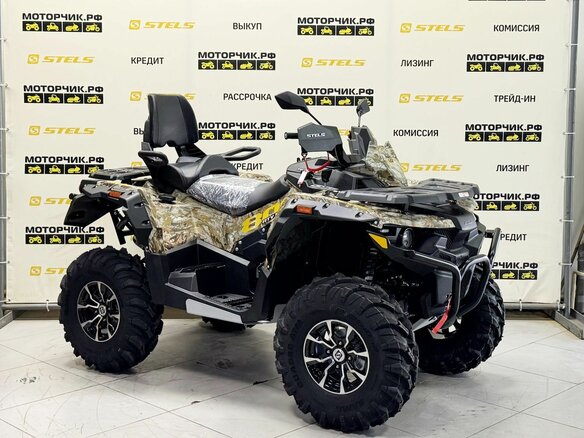 2026 Stels ATV-800 Guepard Trophy, бежевый - вид 6
