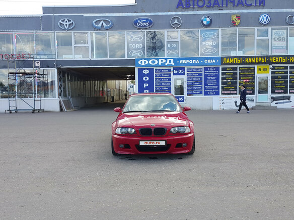 2002 BMW M3 III (E46), красный - вид 16