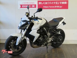 2010 Honda CB 1000R, белый, 700000 рублей, вид 2