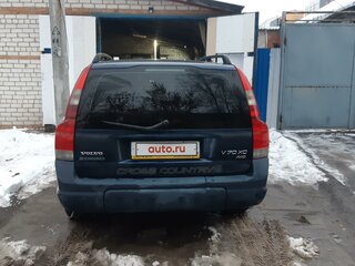 2000 Volvo V70 II, синий, 654321 рублей, вид 3