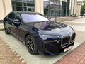 2022 BMW i7 xDrive60 I (G70), синий, 14900000 рублей - вид 6