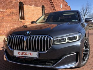 2020 BMW 7 серии Long 750Li xDrive VI (G11/G12) Рестайлинг, серый, 4350000 рублей, вид 1
