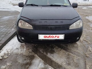 2012 Lada (ВАЗ) Kalina I, синий, 350000 рублей, вид 1