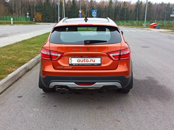 2021 Lada (ВАЗ) Vesta SW Cross I, оранжевый, 1615000 рублей - вид 4