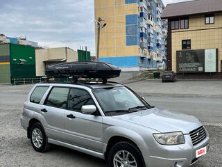 2005 Subaru Forester II Рестайлинг, серебристый, 900000 рублей, вид 1