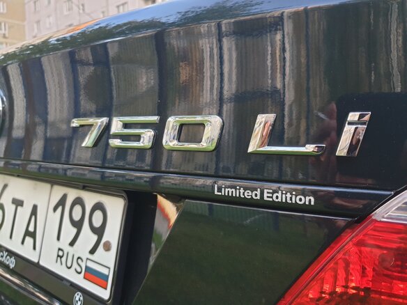 2008 BMW 7 серии 750Li IV (E65/E66) Рестайлинг, чёрный - вид 5