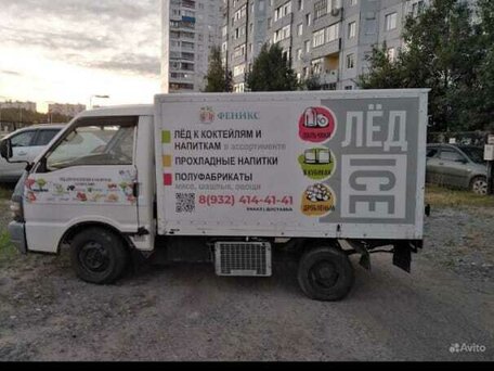 1996 Nissan Vanette, белый, 500000 рублей, вид 4