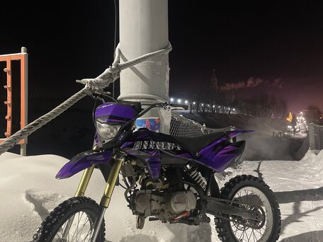 2017 Xmotos FX-95, пурпурный, 70000 рублей, вид 1