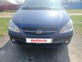 2006 Hyundai Getz I Рестайлинг, синий, 440000 рублей - вид 1