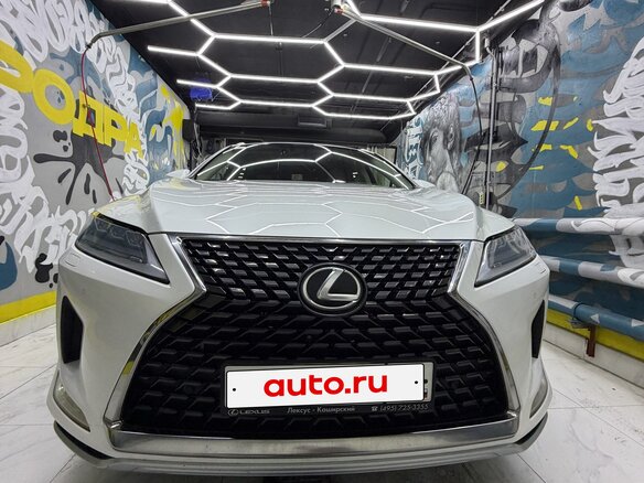 2020 Lexus RX 300 IV Рестайлинг, белый - вид 7