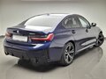 2025 BMW 3 серии 320i VII (G2x) Рестайлинг 2, синий, 6720000 рублей - вид 2