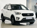 2020 Hyundai Creta I Рестайлинг, белый, 1980000 рублей - вид 2