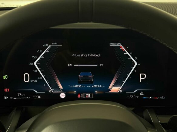 2023 BMW 5 серии 520i VIII (G60/G61/G68), серый, 5849000 рублей - вид 17