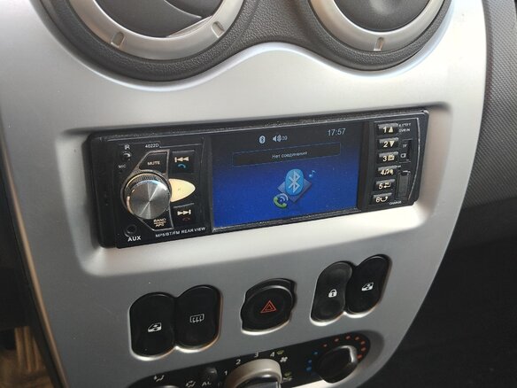2011 Renault Logan I Рестайлинг, бежевый - вид 10