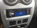 2011 Renault Logan I Рестайлинг, бежевый - вид 10