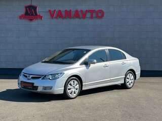 2008 Honda Civic VIII, серебристый, 735000 рублей, вид 1