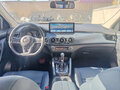 2025 Nissan Qashqai II Рестайлинг 2, белый - вид 9