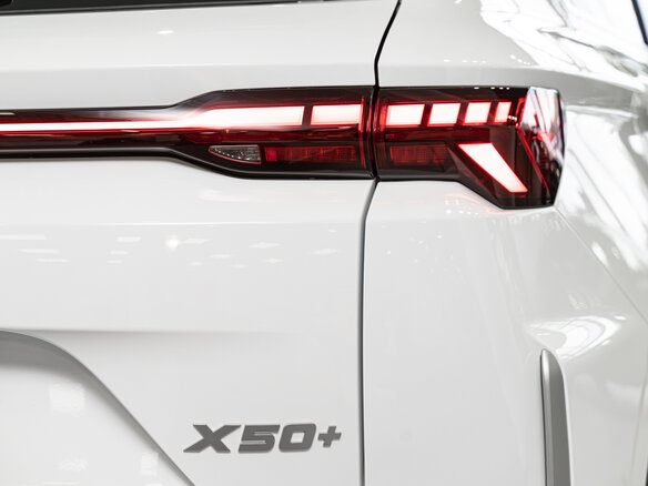 2026 Belgee X50+, белый, 2679990 рублей - вид 6