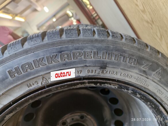 2012 Ford Focus III, красный, 850000 рублей - вид 26