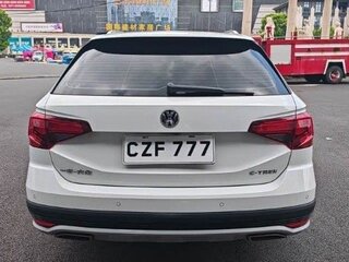 2020 Volkswagen C-Trek, белый, 1620000 рублей, вид 5