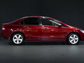 2006 Honda Civic VIII, красный - вид 7