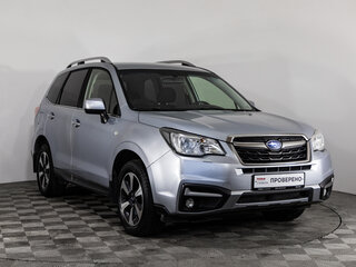 2016 Subaru Forester IV Рестайлинг 2, серебристый, 1487523 рублей, вид 3