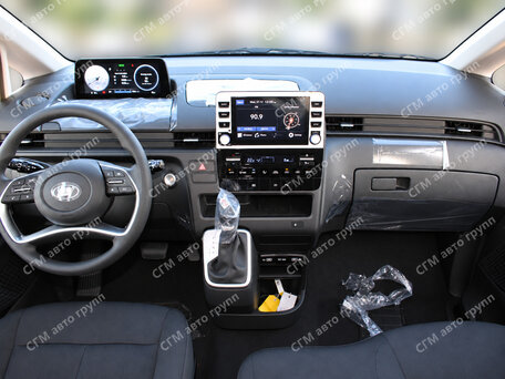2026 Hyundai Staria, белый, 9200000 рублей, вид 3