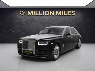 Rolls-Royce Phantom Long Extended VIII