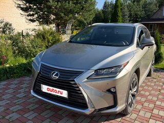 2018 Lexus RX 300 IV, серый, 4000000 рублей, вид 1