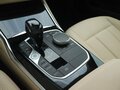 2021 BMW 3 серии 318i VII (G2x), синий, 3194000 рублей - вид 10