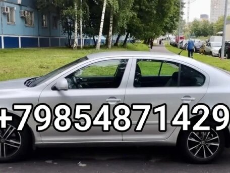2013 Skoda Octavia II (A5) Рестайлинг, серый, 799000 рублей, вид 5