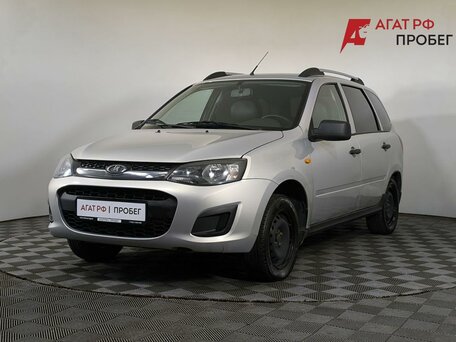 Lada (ВАЗ) Kalina II