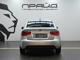 2010 Kia Cerato 6-speed II, серебристый, 679900 рублей, вид 3