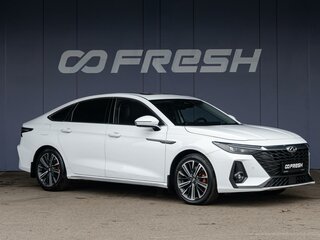 2023 Chery Arrizo 8, белый, 1595000 рублей, вид 1